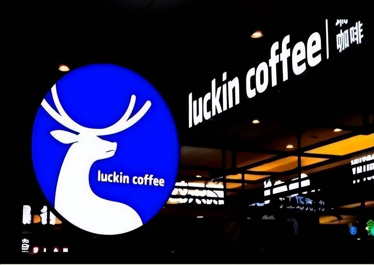 瑞幸咖啡美国纽约开店，全球化战略再落关键一子