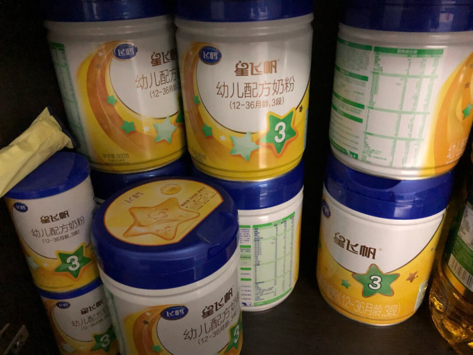 飞鹤中期业绩预告发布 启动10亿元回购传递长期信心
