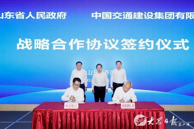 凯发电气与神铁运营签署战略合作协议
